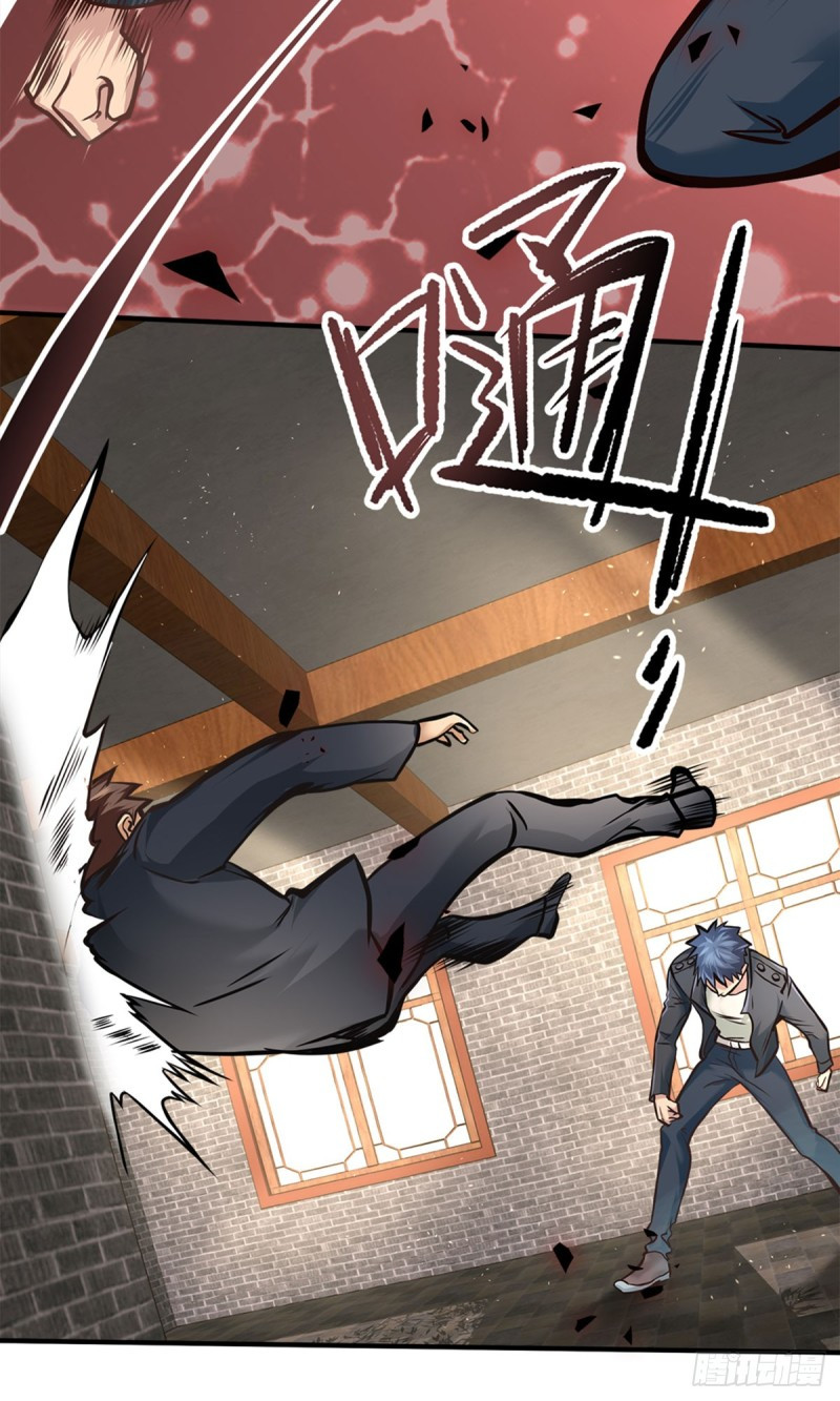 The Strongest Berserker In The City chapter 9